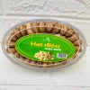 Tết 2.026 Hạnh Nhân Óc Chó Hạt Điều Hạt Dẻ Cười Táo Đỏ, giá chỉ 70.380 VND 3