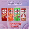 Tết 2.026 Lon 110gr Snack Hanami vị tôm Thái Lan - Bánh phồng tôm giòn, giá chỉ 67.800 VND