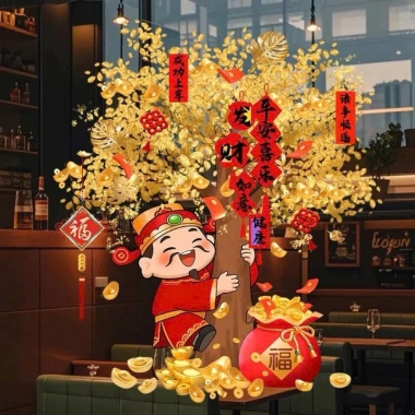 Tết 2.026 - Tranh Dán Cửa Thần Tài Cây Tài Lộc 60x70cm Trang Trí May Mắn Phát Lộc 125k