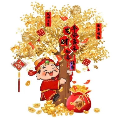 Tết 2.026 - Tranh Dán Cửa Thần Tài Cây Tài Lộc 60x70cm Trang Trí May Mắn Phát Lộc 125k