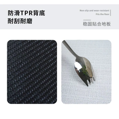 Tết Giáp Ngọ 2.026 Thảm Lau Chân Ngựa Con May Mắn Vải Lanh Thấm Hút Chống Trượt - Decor Nhà Tắm & Phòng Khách 4 Tết Giáp Ngọ 2.026 Thảm Lau Chân Ngựa Con May Mắn Vải Lanh Thấm Hút Chống Trượt - Decor Nhà Tắm & Phòng Khách 4