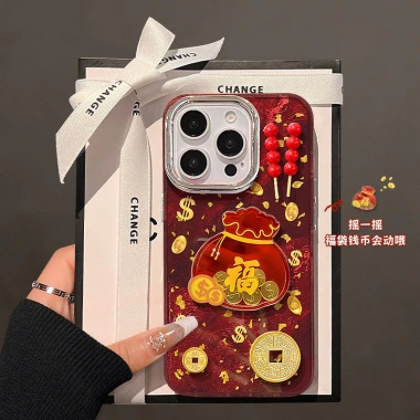 Tết Nguyên Đán Túi May Mắn Tiền 3D và Ốp Lưng OPPO Reno 15/15F 5G Silicon Mềm Chống Rơi - Giá Ưu Đãi 86.819₫ 2 Tết Nguyên Đán Túi May Mắn Tiền 3D và Ốp Lưng OPPO Reno 15/15F 5G Silicon Mềm Chống Rơi - Giá Ưu Đãi 86.819₫ 2