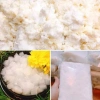 Thạch dừa thô 1kg - Giá ưu đãi 82.000đ, thơm ngon, bổ dưỡng, giảm cân nhanh 2