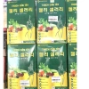 Thạch giảm cân 10 gói - Cần tây, Tỏi đen, Linh chi - Đẹp da, Giữ dáng, Giá 105.000 VND 2