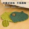 Thảm 2 mặt họa tiết lá cho mèo và chó - Cotton mát mẻ, bền chắc, giặt máy, dùng quanh năm, giá ưu đãi 181.766 5