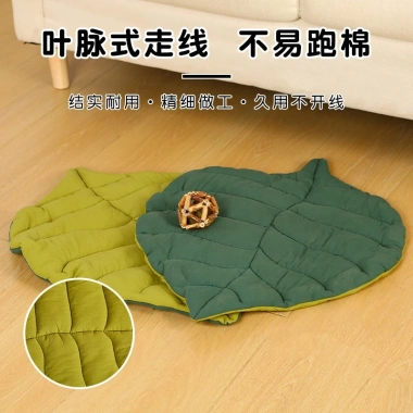 Thảm 2 mặt họa tiết lá cho mèo và chó - Cotton mát mẻ, bền chắc, giặt máy, dùng quanh năm, giá ưu đãi 181.766 5