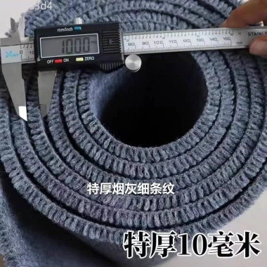 Thảm 4m dày hơn, diện tích lớn - Phù hợp cho bida, sàn xi măng, phòng thô, khách sạn, nhà - Giá 294.038đ 6 Thảm 4m dày hơn, diện tích lớn - Phù hợp cho bida, sàn xi măng, phòng thô, khách sạn, nhà - Giá 294.038đ 6