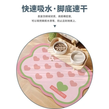 Thảm ăn mèo đá silic siêu thấm nước, chống trượt, dễ vệ sinh - Sàn nhà sạch, giá 271k VND 5
