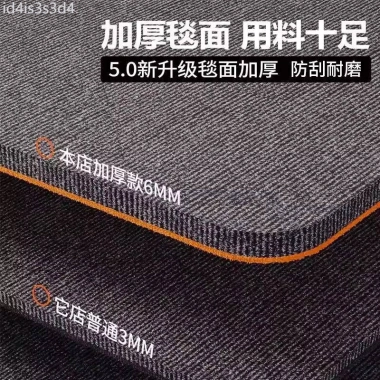 Thảm cách âm đàn piano siêu bền, hấp thụ sốc, dày dặn, bảo vệ sàn nhà - Giá 301.371 VNĐ