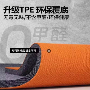 Thảm cách âm đàn piano siêu bền, hấp thụ sốc, dày dặn, bảo vệ sàn nhà - Giá 301.371 VNĐ