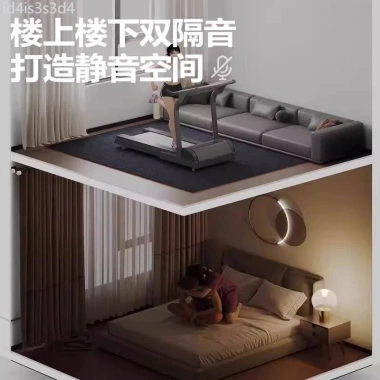 Thảm cách âm đàn piano siêu bền, hấp thụ sốc, dày dặn, bảo vệ sàn nhà - Giá 301.371 VNĐ