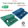 Thảm Chườm Ấm Ngải Cứu Loại 1 - Nóng Cắm Điện, Giảm Giá Đặc Biệt 336,310₫