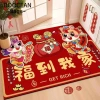 Thảm cửa BOOCEAN đỏ 2.026, hoạt hình, chống trượt, chống bẩn 60x40cm, quà tặng