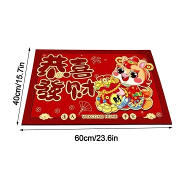 Thảm cửa BOOCEAN đỏ 2.026, hoạt hình, chống trượt, chống bẩn 60x40cm, quà tặng 2