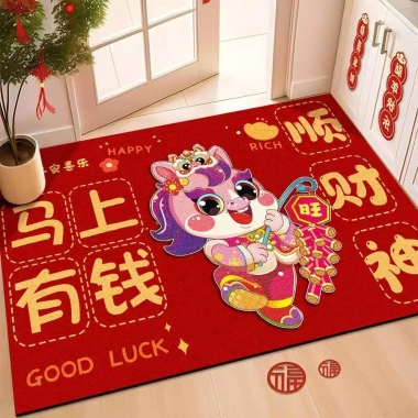 Thảm cửa BOOCEAN đỏ 2.026, hoạt hình, chống trượt, chống bẩn 60x40cm, quà tặng 7