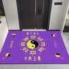 Thảm cửa hình tròn lụa Tai Chi Bagua - chống thấm, dùng ngoài trời, giảm 194k 5