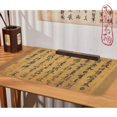 Thảm Đa Năng 30x80cm - Lót Viết Chữ Thư Pháp, Bàn Trà, Chuột Vi Tính, 21 mẫu, 89.400₫ 2