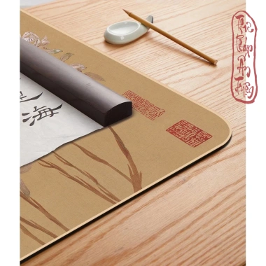 Thảm Đa Năng 30x80cm - Lót Viết Chữ Thư Pháp, Bàn Trà, Chuột Vi Tính, 21 mẫu, 89.400₫ 8