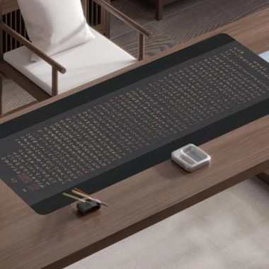 Thảm Đa Năng 30x80cm - Lót Viết Chữ Thư Pháp, Bàn Trà, Chuột Vi Tính, 21 mẫu, 89.400₫ 9