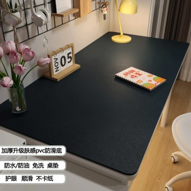 Thảm Để Bàn Chống Thấm Nước Da Màu Trơn 3.28 Chống Trượt, Chống Bẩn, Giá 195.295₫