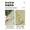 Thảm Để Bàn Chống Thấm Nước Da Màu Trơn 3.28 Chống Trượt, Chống Bẩn, Giá 195.295₫ 2