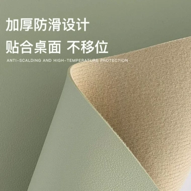 Thảm Để Bàn Chống Thấm Nước Da Màu Trơn 3.28 Chống Trượt, Chống Bẩn, Giá 195.295₫ 4 Thảm Để Bàn Chống Thấm Nước Da Màu Trơn 3.28 Chống Trượt, Chống Bẩn, Giá 195.295₫ 4