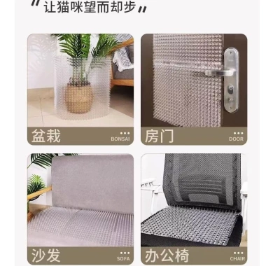 Thảm gai trong suốt chống mèo, cắt ghép nối, ngăn cào đồ đạc, bảo vệ chậu cây - Giá ưu đãi 125.814₫