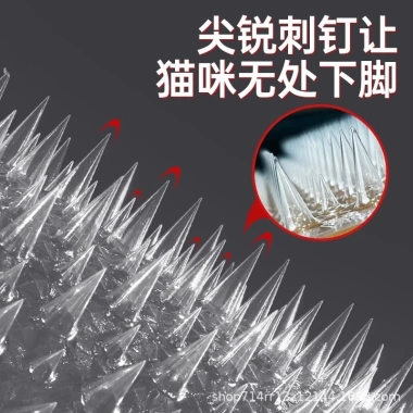 Thảm gai trong suốt chống mèo, cắt ghép nối, ngăn cào đồ đạc, bảo vệ chậu cây - Giá ưu đãi 125.814₫