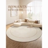 Thảm hình tròn 80‑140cm – Thảm trải sàn phòng khách, phòng ngủ, chăn thảm đa kích, giảm giá 165k 3