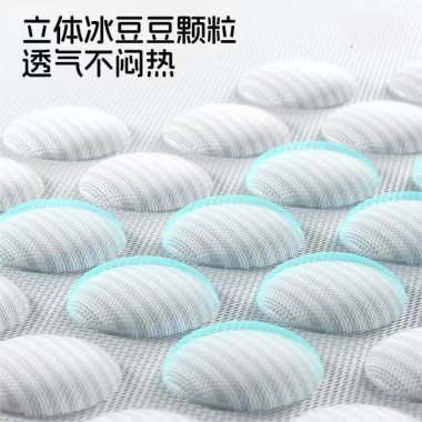 Thảm làm mát cổ thú cưng, tổ mềm, tháo rời & giặt được, 4 mùa cho chó mèo 2