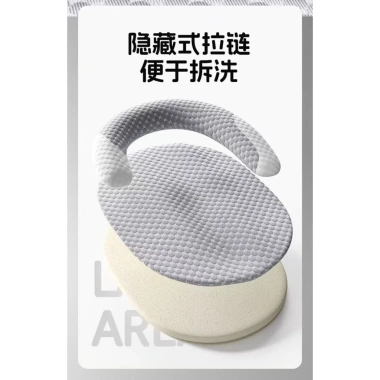Thảm làm mát cổ thú cưng, tổ mềm, tháo rời & giặt được, 4 mùa cho chó mèo 3