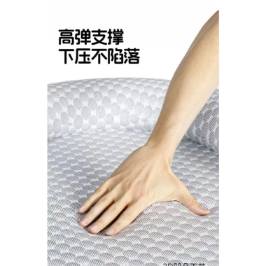 Thảm làm mát cổ thú cưng, tổ mềm, tháo rời & giặt được, 4 mùa cho chó mèo 6