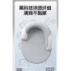 Thảm làm mát cổ thú cưng, tổ mềm, tháo rời & giặt được, 4 mùa cho chó mèo 7