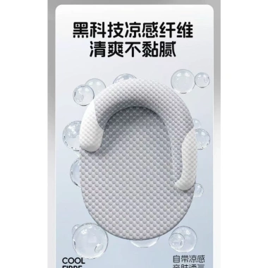 Thảm làm mát cổ thú cưng, tổ mềm, tháo rời & giặt được, 4 mùa cho chó mèo 7