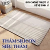 Thảm Lau Chân Phòng Tắm Siêu Thấm Nước, Dày Dặn, Chống Trượt 40x60/60x90 cm YUUS - Giá 69.000 VND