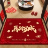 Thảm Lối Vào Cửa Chống Trơn Trượt 2.026 Năm Mới - Thảm Đỏ Đẹp Lót Sàn Tết, Giá 102.570 VND 2