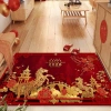 Thảm Lối Vào Cửa Chống Trơn Trượt 2.026 Năm Mới - Thảm Đỏ Đẹp Lót Sàn Tết, Giá 102.570 VND 7