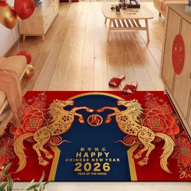 Thảm Lối Vào Cửa Chống Trơn Trượt 2.026 Năm Mới - Thảm Đỏ Đẹp Lót Sàn Tết, Giá 102.570 VND 9