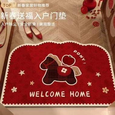 Thảm Lối Vào Cửa Năm Ngựa 2.026 Pony - Chống Trơn Trượt, Chống Bụi, Giá 118k