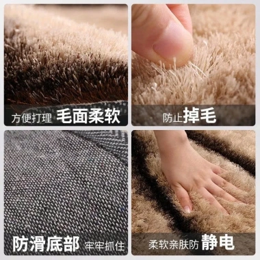 Thảm Lông Hình Quạt Siêu Mềm - Trang Trí Tết, Mịn Như Tơ, Giá chỉ 95.000 VNĐ