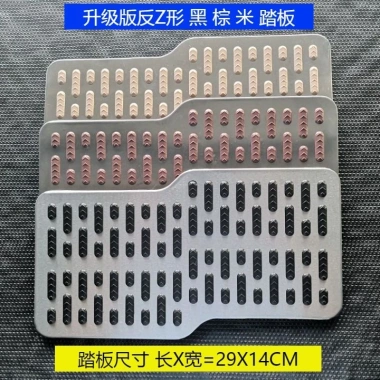 Thảm lót chân ô tô Bàn đạp thép không gỉ, chống trượt, không mài mòn, hợp kim nhôm dày