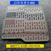 Thảm lót chân ô tô Bàn đạp thép không gỉ, chống trượt, không mài mòn, hợp kim nhôm dày 6
