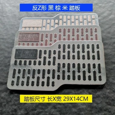 Thảm lót chân ô tô Bàn đạp thép không gỉ, chống trượt, không mài mòn, hợp kim nhôm dày