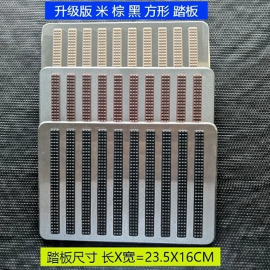 Thảm lót chân ô tô Bàn đạp thép không gỉ, chống trượt, không mài mòn, hợp kim nhôm dày