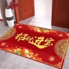 Thảm lót cửa chùi chân năm mới 2.025 - Thảm phòng tắm thấm hút, màu đỏ, trang trí nội thất, giá 81.648 VND 6
