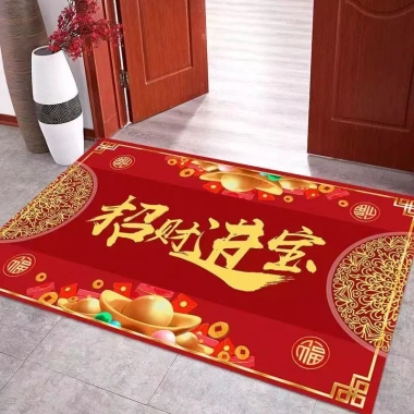 Thảm lót cửa chùi chân năm mới 2.025 - Thảm phòng tắm thấm hút, màu đỏ, trang trí nội thất, giá 81.648 VND 6
