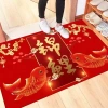 Thảm lót cửa chùi chân năm mới 2.025 - Thảm phòng tắm thấm hút, màu đỏ, trang trí nội thất, giá 81.648 VND 7