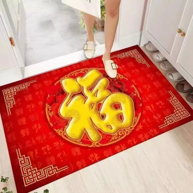 Thảm lót cửa chùi chân năm mới 2.025 - Thảm phòng tắm thấm hút, màu đỏ, trang trí nội thất, giá 81.648 VND 9