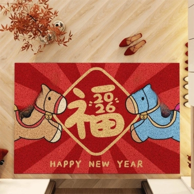 Thảm lót cửa Tết Nguyên Đán SHANHAI họa tiết ngựa đỏ - Chống mài mòn, chống trượt, trang trí nội thất, giá ưu đãi 134.784 VND