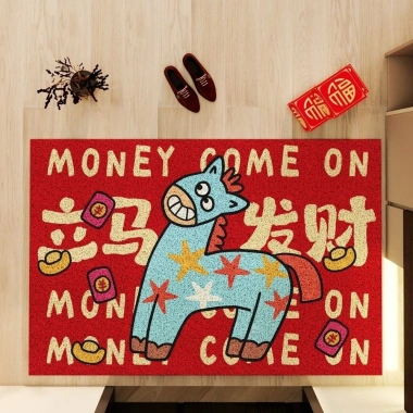 Thảm lót cửa Tết Nguyên Đán SHANHAI họa tiết ngựa đỏ - Chống mài mòn, chống trượt, trang trí nội thất, giá ưu đãi 134.784 VND
